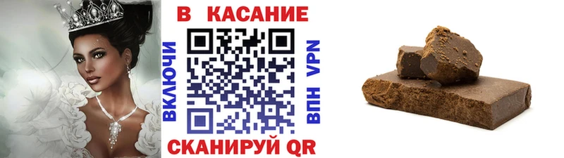 Как найти закладки Стрежевой COCAIN  Альфа ПВП  Меф 