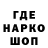 COCAIN Колумбийский ropshubop