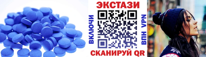 Ecstasy TESLA  Стрежевой 