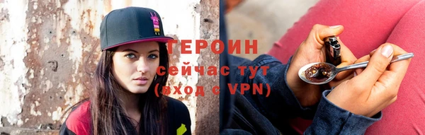 МДМА Михайловка