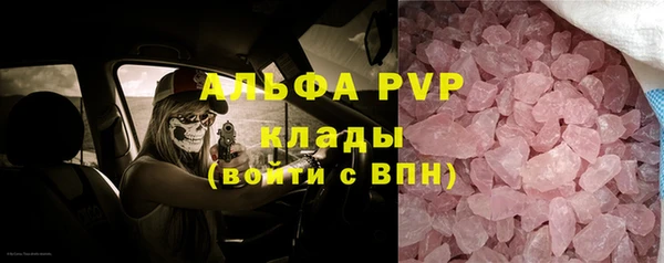 гидропоника Михайлов