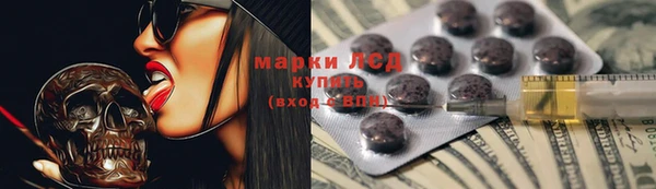 гидропоника Михайлов