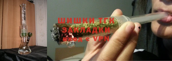 гидропоника Михайлов