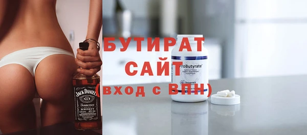 соль курить ск Артём