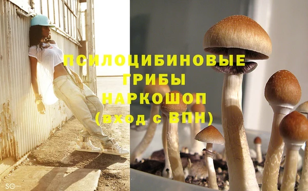 меф VHQ Абаза