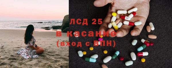 меф VHQ Абаза