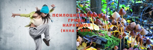 меф VHQ Абаза