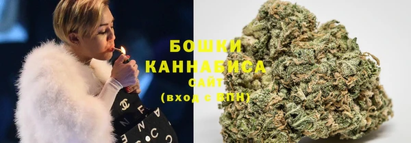 гидропоника Михайлов