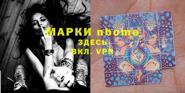 меф VHQ Абаза